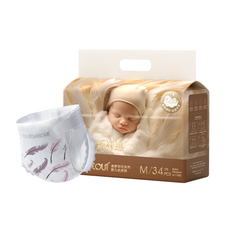 Bebetour Royal Feather Series Baby Nappies Pack – Daytime Ultra Thin & Breathable Bebetour Australia